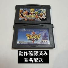 サモンナイト クラフトソード物語 ゲームボーイアドバンス GBA 1.2