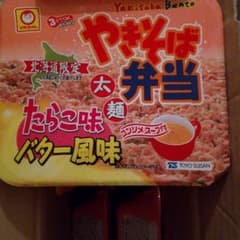 やきそば弁当 たらこ味のサムネイル