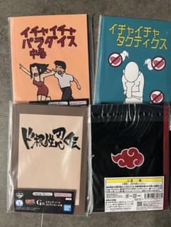 이치 반 쿠지 NARUTO-나루토-풍영탈환편 G상 스탬프·노트 컬렉션