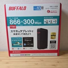 BUFFALO 無線LANルーター WHR-1166DHP2のサムネイル
