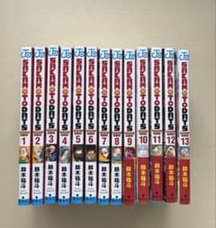 サカモトデイズ 1〜13巻のサムネイル