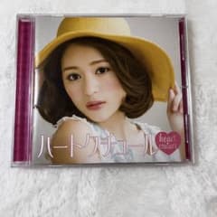 chay チャイ　ハートクチュールのサムネイル