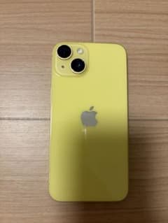 iPhone 14 Yellow, with original box and cable, 256GB, 80% battery life.