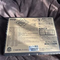 明治 メイバランス カップタイプ 125ml×12本のサムネイル