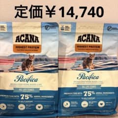 ACANA アカナ パシフィカキャット 2袋セット - メルカリ