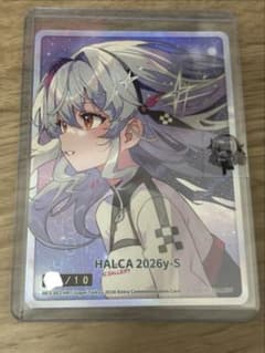 さいとうなおき HALCA 2026 HC GALLERY HR - メルカリ