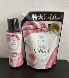 レノアオードリュクス 柔軟剤 ビーズのサムネイル