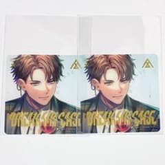 ブレマイ 槻本 大河 クリカ クリアカード 特典 サウンドウェイブ vol.2