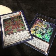 遊戯王 オッドアイズ アブソリュート メテオバーストのサムネイル