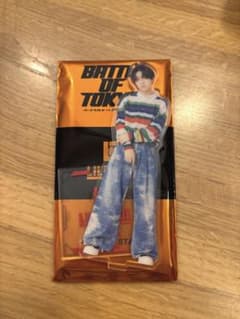 LIL LEAGUE  百田隼麻 BATTLE OF TOKYOのサムネイル