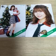 ラストアイドル宮田有萌のサムネイル