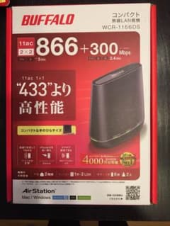 BUFFALO 無線LAN WCR-1166DS ◎高性能のサムネイル
