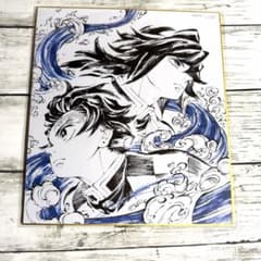 극장판 귀멸의 칼날 무한성편 제1장 Blu-ray 구입 특전 색지