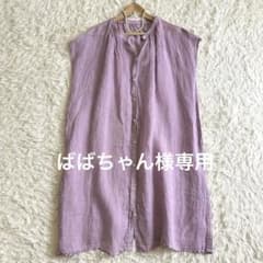 美品✨中川政七商店 ノースリーブシャツワンピース 麻100% バンドカラー 美品✨中川政七商店 ノースリーブシャツワンピース 麻100% バンド