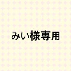 リョウガ 1枚のサムネイル
