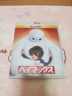 ディズニーシリーズ⭐るいちょ様専用のサムネイル