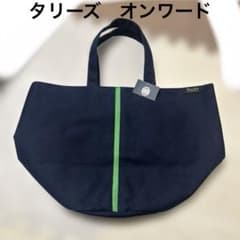 タリーズ 自立型トートバッグ ネイビー/グリーンオンワード