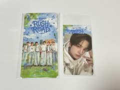 TWS VR CONCERT シニュ RUSH ROAD トレカ - メルカリ