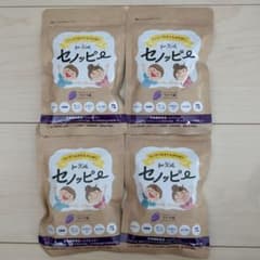 セノッピー　ぶどう味　4袋のサムネイル