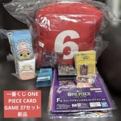 이치 반 쿠지 ONE PIECE CARD GAME 37 세트 신품