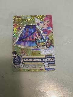 アイカツ スイングジェミニスカート カードのサムネイル