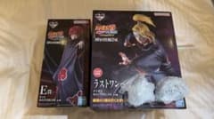 m*n様 一番くじ NARUTO 疾風伝 サソリ デイダラ フィギュアセット 起