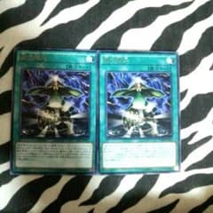 遊戯王　融合徴兵のサムネイル