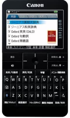 O*O様 キャノンCANON WORDTANK A512電子辞書のサムネイル
