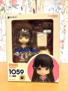 ねんどろいど 月ノ美兎 にじさんじ - メルカリ