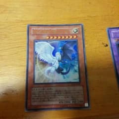 遊戯王カード　光と闇の竜とF・G・Dのサムネイル