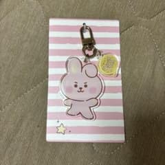 BT21 COOKY Acrylic Keyring