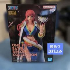 ワンピース BATTLE RECORD COLLECTION グロリオーサのサムネイル