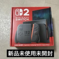 任天堂 スイッチ 2 日本語 国内専用 新品未使用未開封 - メルカリ