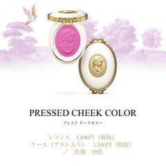 新年値下げ新品未使用ラデュレプレストチークカラー ケース＋レフィルのサムネイル