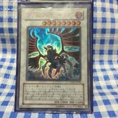 ソアラ様専用 遊戯王  BFブラックフェザーデッキのサムネイル