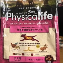 フィジカライフ　子犬用フードのサムネイル