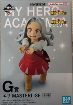 ヒロアカ 僕のヒーローアカデミア 一番くじ 更に向こうへ G賞 エリ