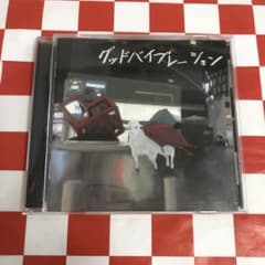 m87977640282_1.jpg?1749189485