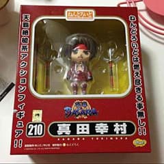 ねんどろいど 真田幸村のサムネイル