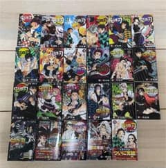 鬼滅の刃 1〜23のサムネイル