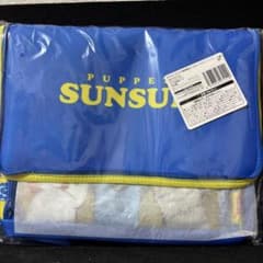 パペットスンスン　クリア収納ケース　タグ付きのサムネイル