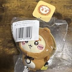 たぬきだもんくじ C賞 シーサーのサムネイル