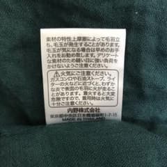 メンズパジャマ　XLサイズです　モスグリーン色　ガーゼ生地なので気持ち良いですのサムネイル