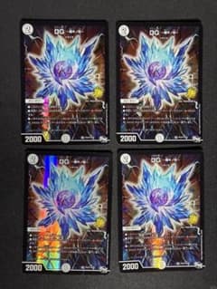 DG ～裁キノ刻～のサムネイル