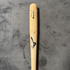 Mizuno Pro 硬式木製バット 阿部慎之助モデル - メルカリ