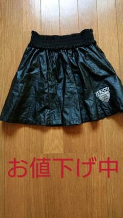 シスタージェニー スカート 黒 150のサムネイル