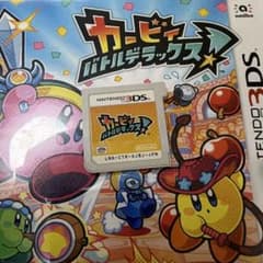 星のカービィ 3DS ソフト3本セットのサムネイル