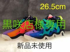 NIKE エアバラージ MIDのサムネイル