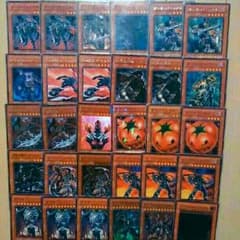 [値下げ可]遊戯王闇セットのサムネイル