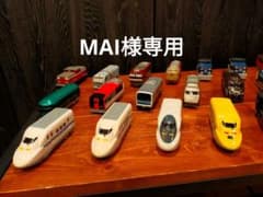 アットレール 電車玩具 プルバック式 19種類のサムネイル